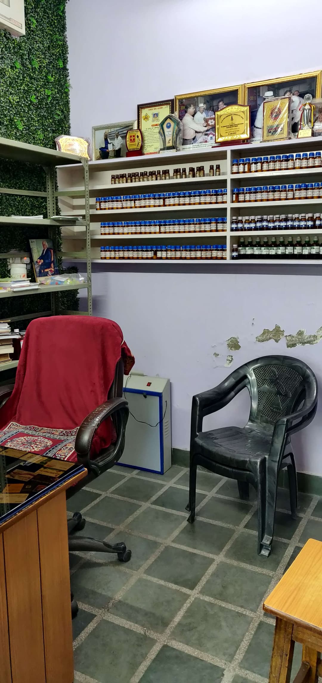 Clinic Image 2